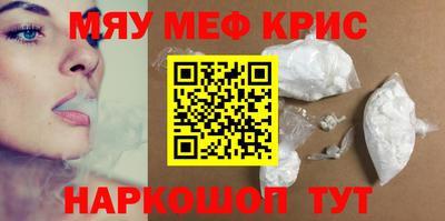 дурь Новодвинск