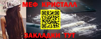 гидропоника Новокубанск