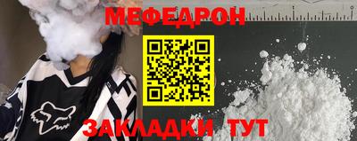 дурь Новодвинск