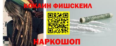 дурь Новодвинск