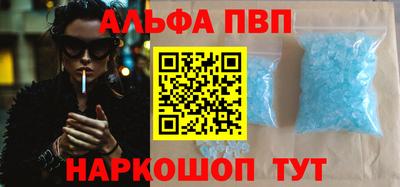 дурь Новодвинск
