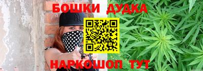 винт Новозыбков