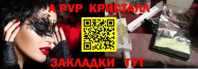 дурь Новодвинск
