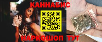 дурь Новодвинск