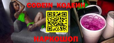 гидропоника Новокубанск