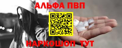 гидропоника Новокубанск