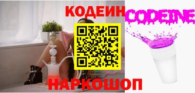 гидропоника Новокубанск
