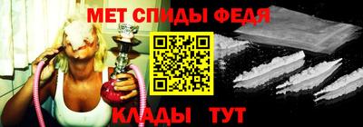 гидропоника Новокубанск