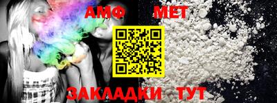 дурь Новодвинск