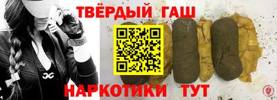 дурь Новодвинск