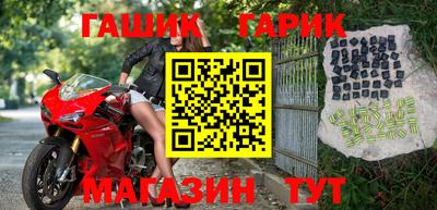 дурь Новодвинск