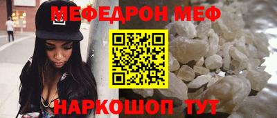 гидропоника Новокубанск