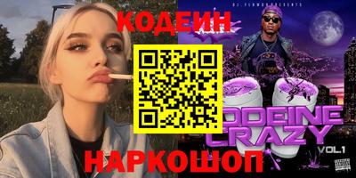 гидропоника Новокубанск